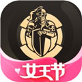全球购骑士卡app下载2023最新版