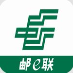 邮e联app安卓下载手机版