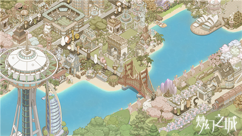 梦幻之城 截图3