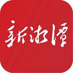 新湘潭app