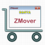 ZMover(桌面工具) v8.11 电脑版