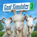 模拟山羊3手机版免费下载